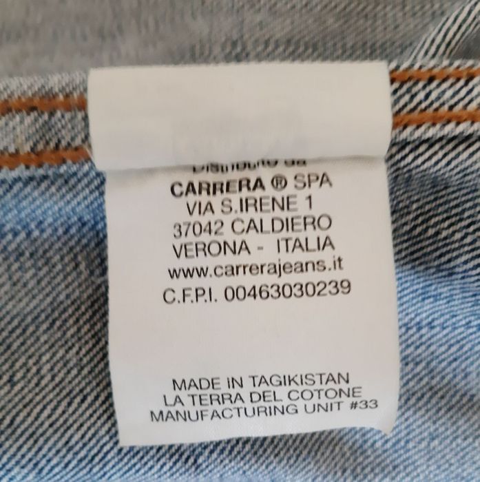 Куртка джинсовая Carrera