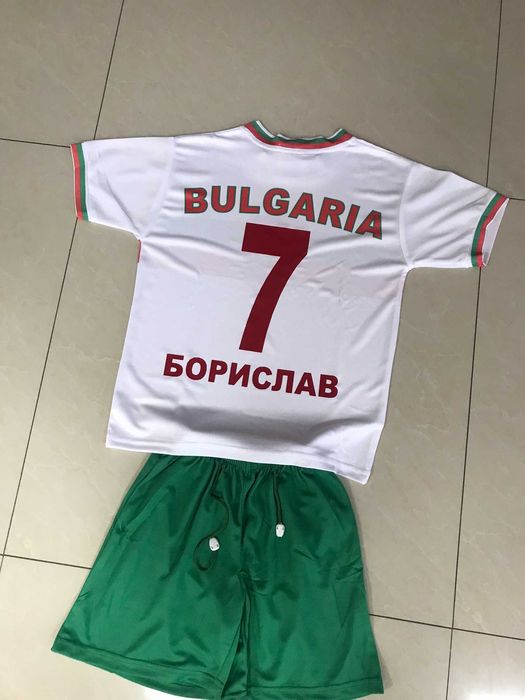 ЛЯТО 2025 - Детски екип България (по желание с Име и номер на гърба)