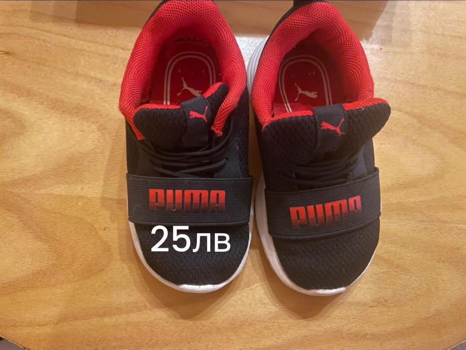 Детски маратонки PUMA