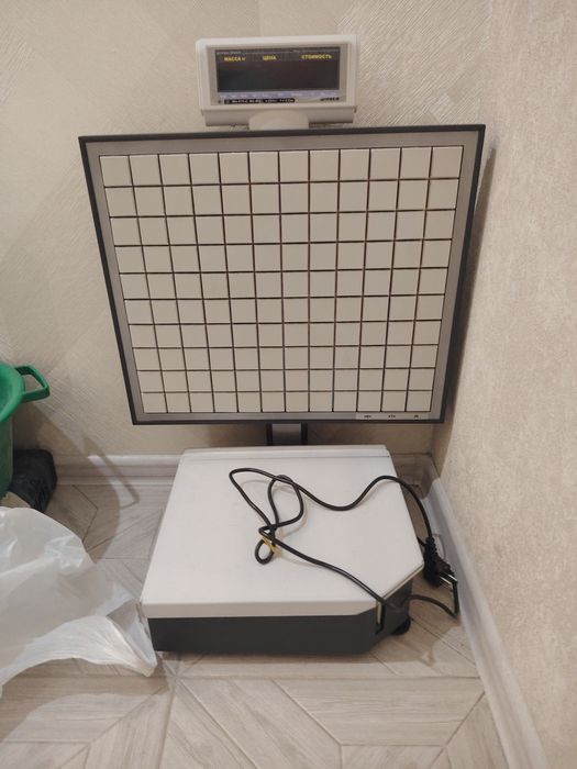 Весь для магазина