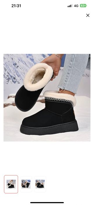 Угги женские новые продаю