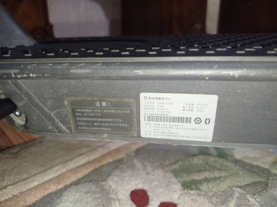 Электро самокат Xiaomi pro