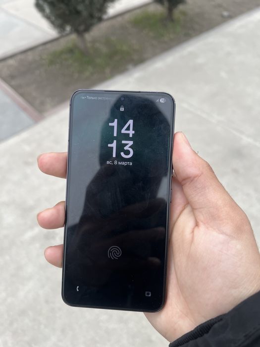 Самсунг S22 сатылады