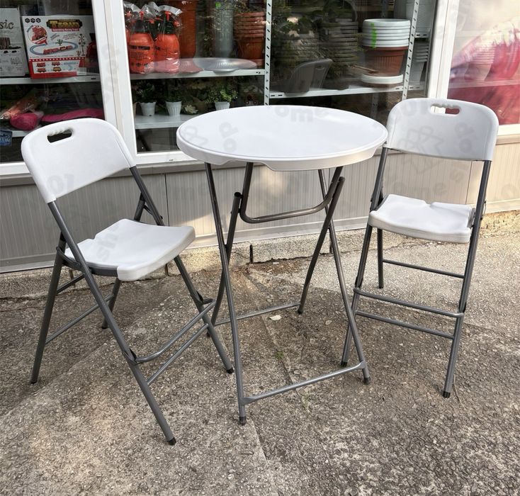 Сгъваем бар стол Кетъринг