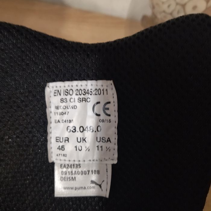 Работни зимни кубинки Пума