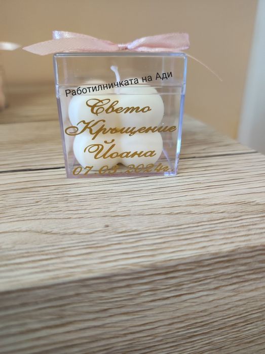 Свещички от соев восък