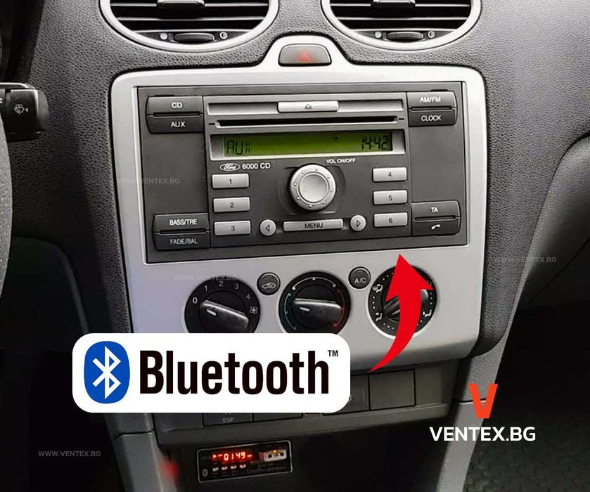 Bluetooth адаптер за Ford Focus, Fiesta, Mondeo за слушане на музика