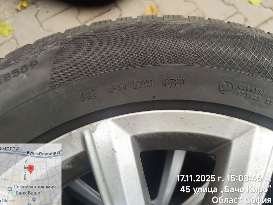 Продавам зимни гуми подходящи за volkswagen touareg