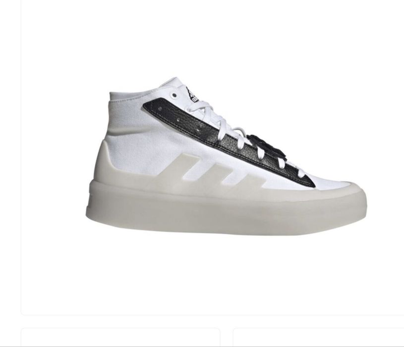 Adidas ZNSORED HI marime 44, purtati 1 data