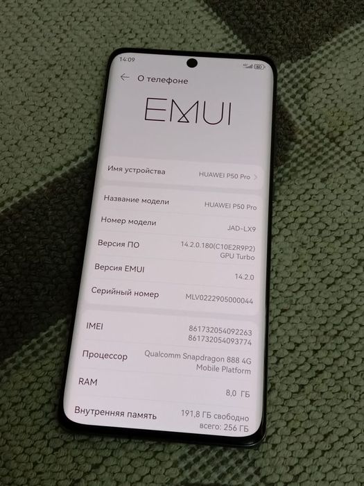 Huawei p50 pro .