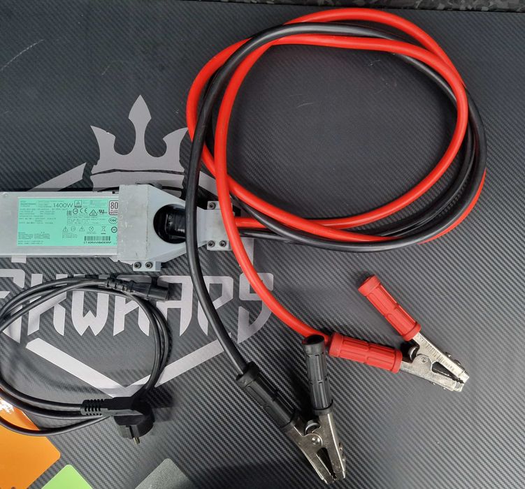 Поддържащо захранване за чип тунинг HP 1400W 80 PLUS PLATINUM 14V 100A