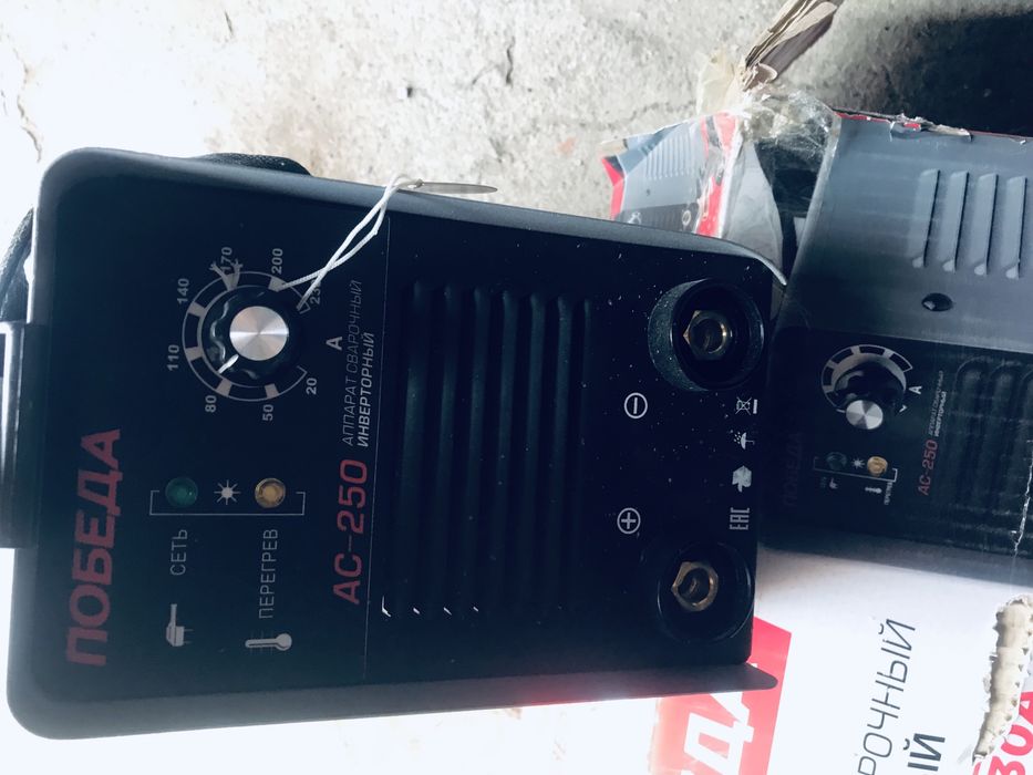 Продам сварочный аппарат