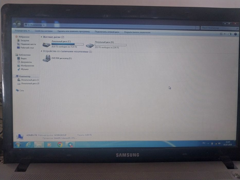 Samsung noutbook srochno sotiladi