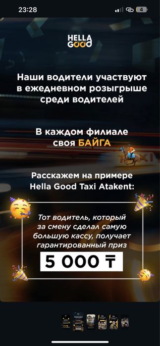 Hella good taxi