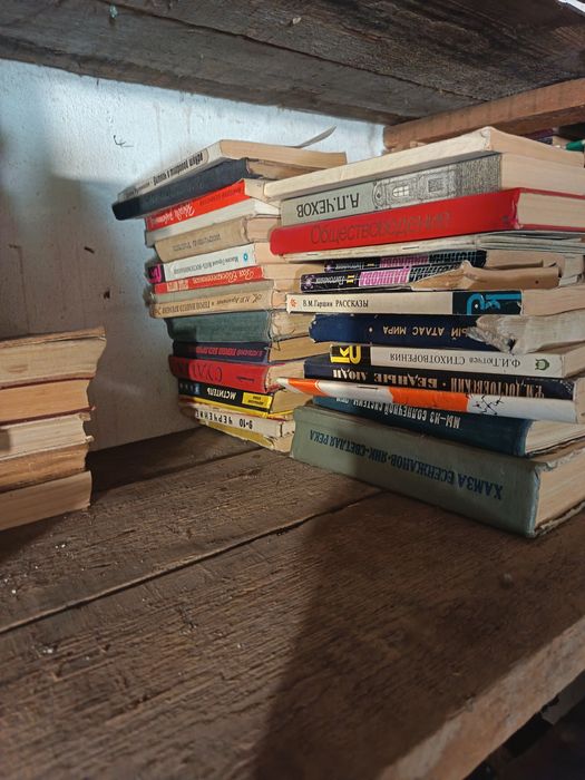 Библиотека, книги