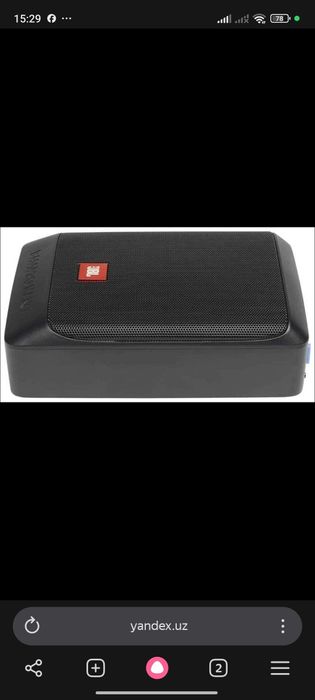 JBL BASS PRO NANO Активный сабвуфер