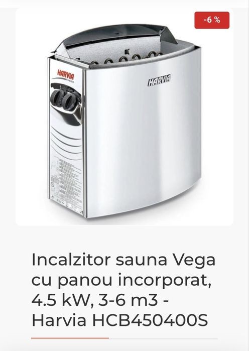 Soba sauna HARVIA vega  4.5kw