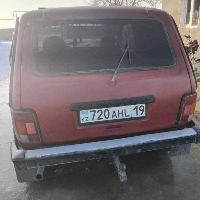 Нива сатылады н/с айырбас бар малға