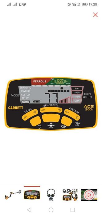 Металлоискатель Garrett ACE 300i