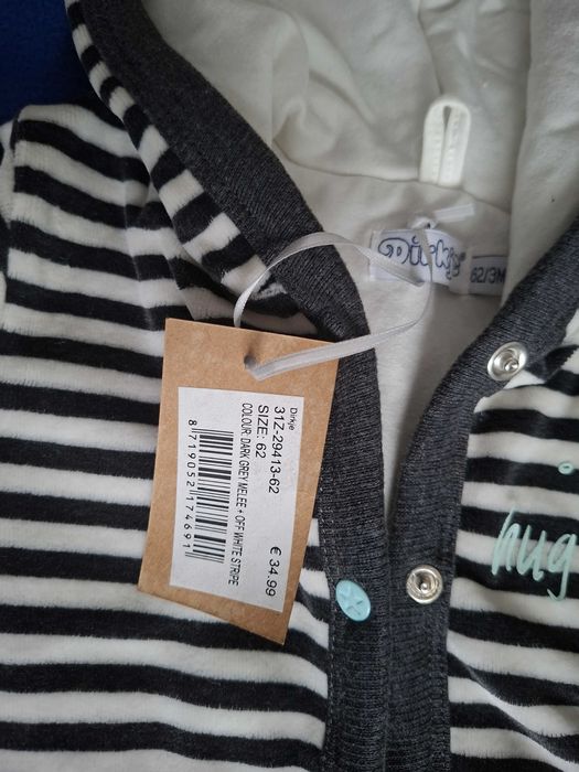 Нов бебешки гащиризон