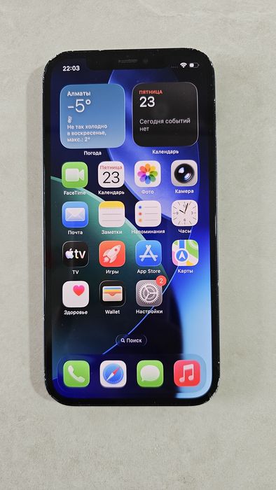 Iphone 12, Черный 64gb