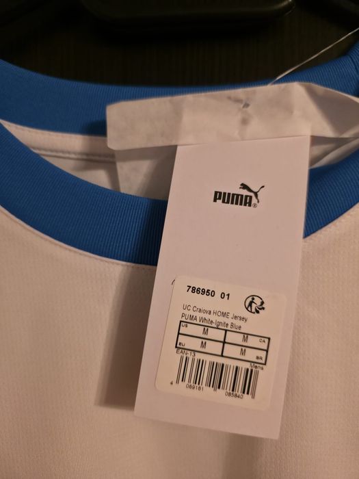Tricou oficial Craiova