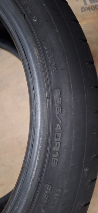 DOT2025! 225 45 18 & 255 40 18 Dunlop sport max rt, СПОРТ ПАКЕТ