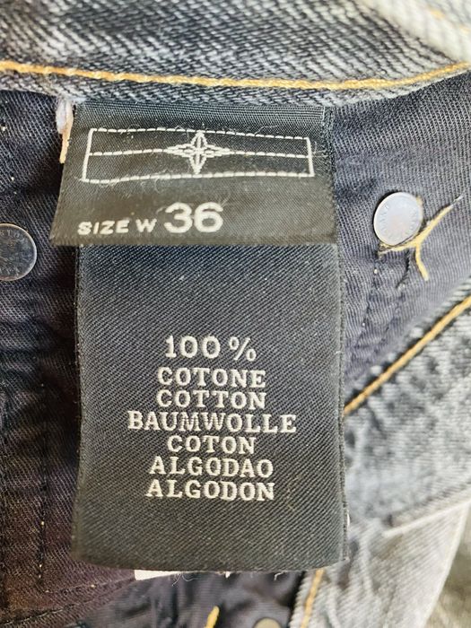 Джински  Stone  Island  36