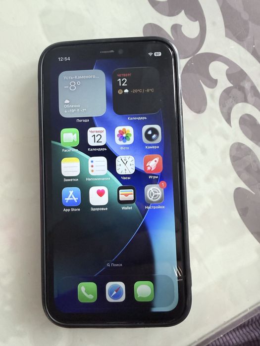 iPhone 11 128 gb