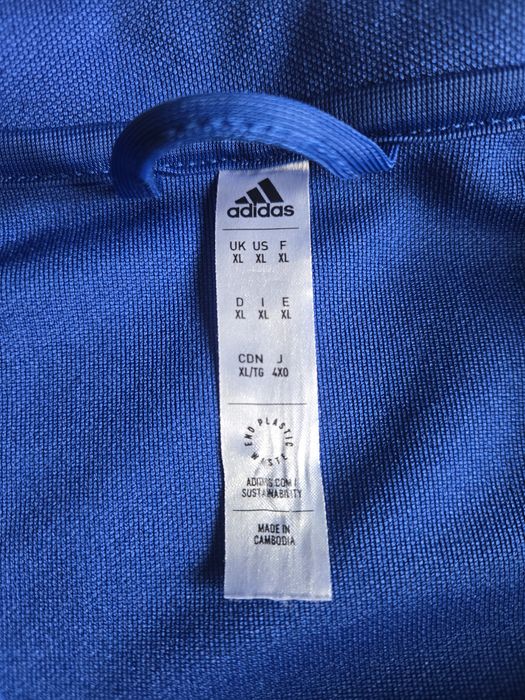 Мъжко горнище адидас италия/adidas