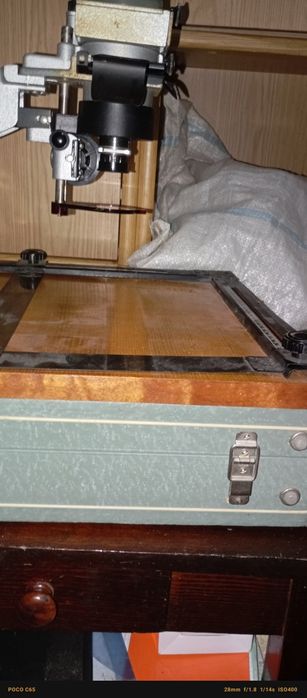 Фотоувеличитель УПА-5М с кейсом