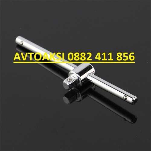 Гидория - 46 части-2275