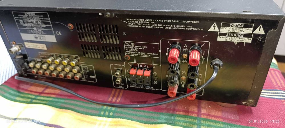 Усилвател 700 вата