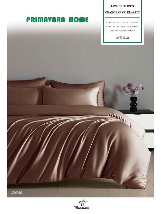 Спален комплект-Сатен