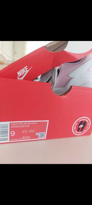 Спортни Маратонки Nike