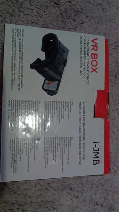 Ochelarii vr pt telefon