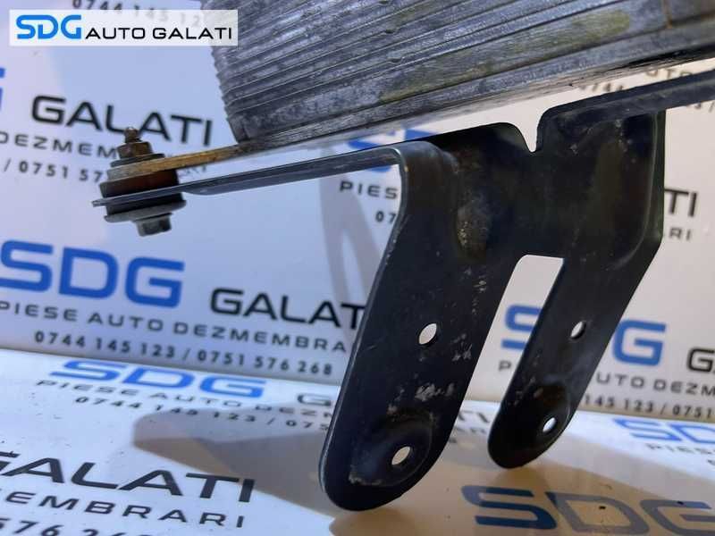 Radiator Racitor Ulei Lichid Transmisie Cutie Viteze Automata VW Phaeton 2002 - 2016 Cod 3D0409061G