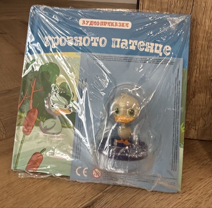 Аудио приказки     Hachette