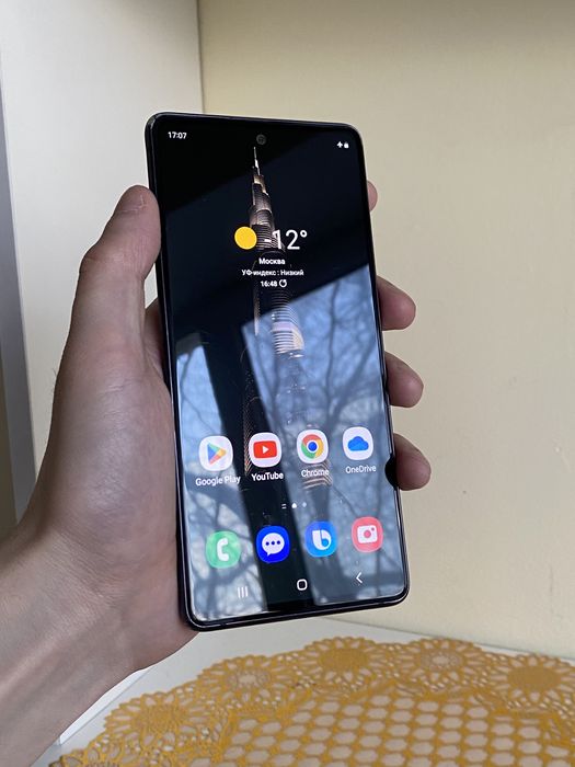 Samsung S20FE 128GB / 12 Original