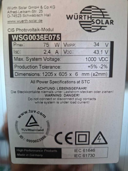 Соларни Панели 75W