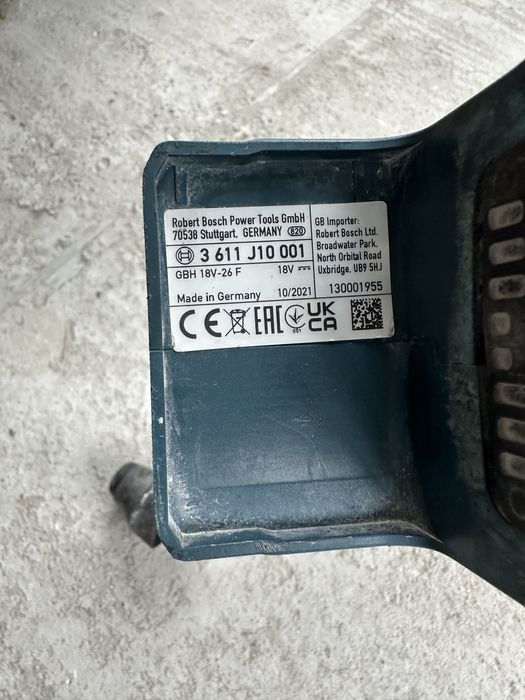 Bosch GBH 18V-26F с проблем