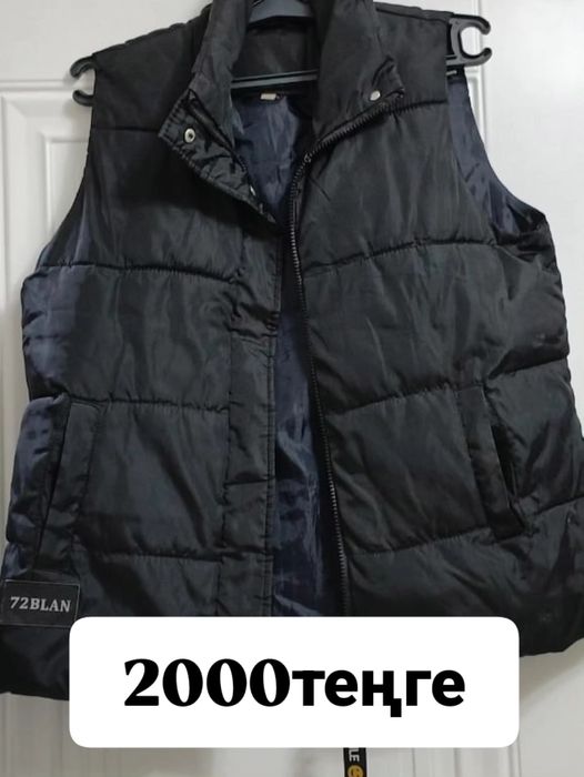 Куртка без рукавка