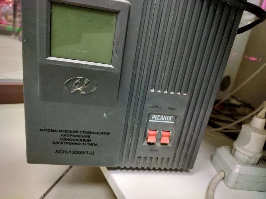 Стабилизатор 12000Вт сатылады