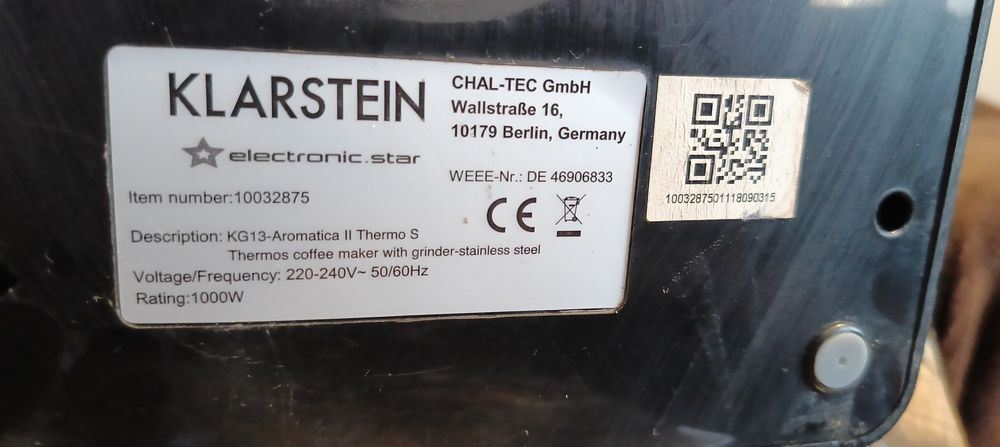 Кафемашина със автм.мелница