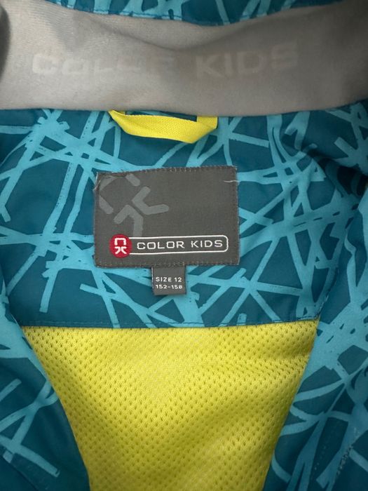 Преходно яке да момче