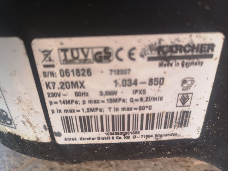 Водоструйка Karcher k7.20M Седма ПпофиСерия 220V160bar3.kw БронзГлава