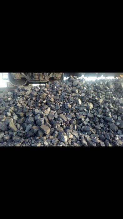 Уголь с доставкой