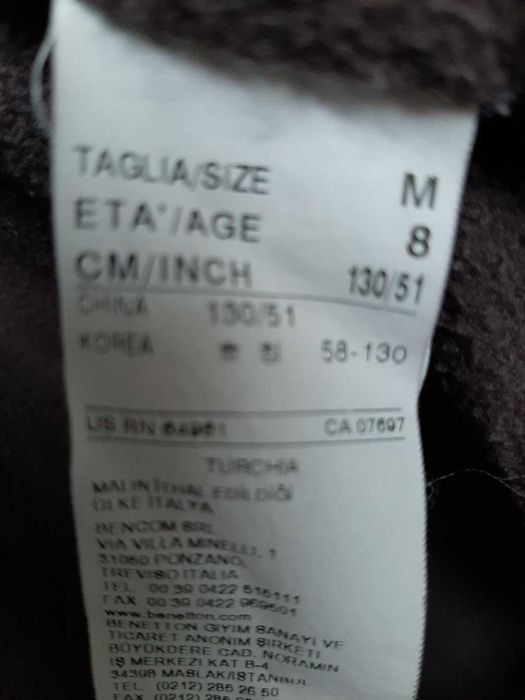 Детско зимно яке Benetton