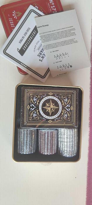 Poker set camp Покер сет