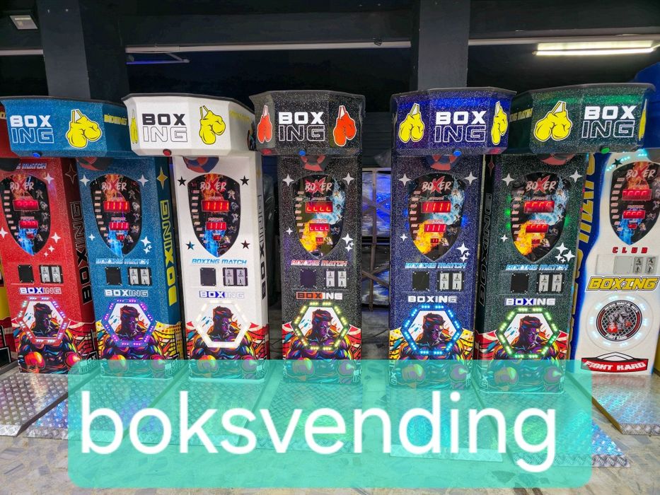 Боксува круша за деца -UFO